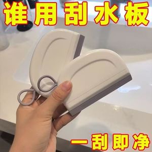 Mini Squeegee For Bathroom Window Glass Cleaning White And Blue <b>Plastic</b> With <b>Hook</b> - Product Image 4