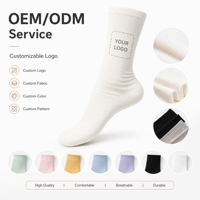 Chaussettes en tricot torsadé pour femmes, imprimé animal, coton doux et respirant, multicolores, décontractées, automne-hiver