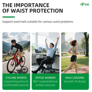 Cintura di Supporto Lombare Elastica di Alta Qualità con Logo OEM per Ridurre il Dolore, Cintura Medica di Supporto Lombare - Product Image 4