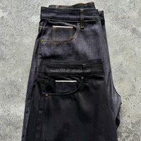 Jeans personnalisés de créateur, coupe droite extensible, denim épais 15oz, coupe bootcut, jambe large, denim brut japonais selvedge, style baggy