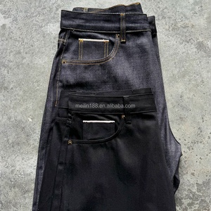 Custom Jeans Designer Stretch Straight 15oz Heavyweight <b>Boot</b> Cut Wide Leg Denim Pants Salvage Japanese Raw Selvedge Baggy Jeans - Product Image 6
