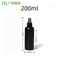 Flacon pulvérisateur anti-moustiques noir à brume fine en PE, 30ml, 50ml, 100ml, 200ml, 250ml, 300ml, petit vaporisateur en plastique, distributeur d'alcool