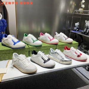 Zapatillas Blancas de Lujo para Pareja, Diseño de Marca Novedoso, Moda Versátil, Estilo 'Dirty', Colección Primavera 2026, para Hombre - Product Image 1