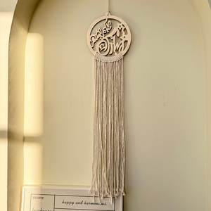 Nouvelle conception, Eid Mubarak, macramé tissé à la main, décoration murale bohème, ornement pour la maison, <span class=keywords><strong>attrape</strong></span>-rêves en forme de lune - Product Image 5
