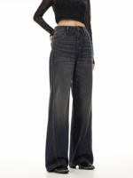 Pantalon en denim à jambe droite délavée vintage pour femme dans le style de rue Y2K Look décontracté avec décoration brodée