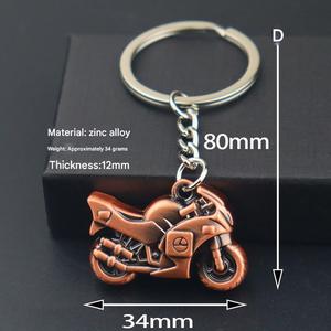 Porte-clés moto en métal moulé sous pression 3D, miniature réaliste, pendentif durable en alliage pour motard - Product Image 6