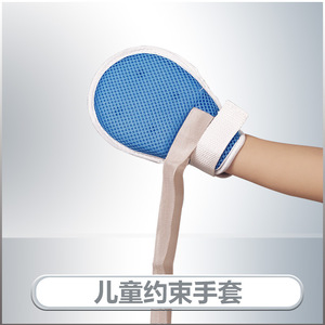 Childrens Wrist Restraint <b>Gloves</b> Blue Breathable Secure Anti Scratch Straps For Baby Proofing - Product Image 2
