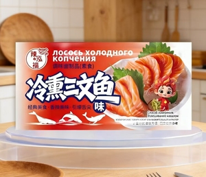 Halal-Produkte: Weiche, süße Getreide-Snacks, <span class=keywords><strong>Saladini</strong></span> Lachs-Chips, Weizengluten – Direktvertrieb und Großhandel, ideal zum Wein trinken - Product Image 2