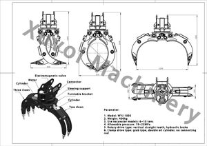 Pièces de machines de construction, grappin rotatif pour excavatrice WYJ100S pour 6 à 10 tonnes, avec grappin d'excavatrice à double cylindre - Product Image 4