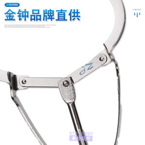 Pince de fixation pour plaque dentaire Jinzhong en acier inoxydable – Instrument dentaire et équipement de thérapie orale – Tailles grande, moyenne, petite - Product Image 1