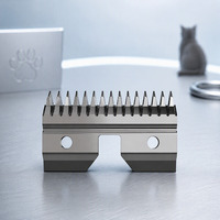 Lame de tondeuse pour animaux de compagnie Shernbao en céramique revêtue de titane, lame de rechange en acier inoxydable pour chiens et chats, style A5, toilettage