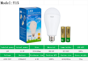 Vente chaude 15w Led Ampoule Rechargeable avec 2 Piles Amovibles 18650 - Product Image 3