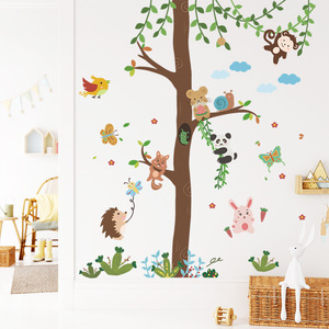 Autocollants muraux 3d pour la chambre des enfants, décoration de la maison - Product Image 3