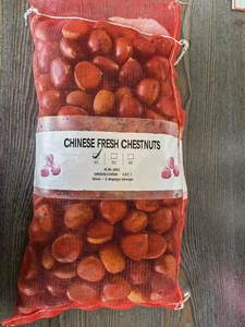 Châtaignes fraîches de qualité supérieure 30-80 en vrac/carton à prix de gros Châtaignes sucrées brutes SinoFarm Stock disponible Livraison rapide - Product Image 3