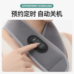 Support de cou chauffant en graphène avec trois niveaux de température, rechargeable par USB, massage pour soulager le cou - Product Image 3