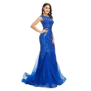 ชุดราตรีผ้าชีฟองปักลายลูกไม้เซ็กซี่ - Product Image 3