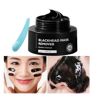 Tiras Exfoliantes para Poros de la Nariz de 30g, Limpieza Profunda, Mascarilla Removedora de Puntos Negros de Carbón de Bambú, Venta al Por Mayor - Product Image 4