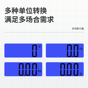 Báscula colgante portátil de 50 kg y 10 g con gancho de acero inoxidable para pesar equipaje - Product Image 5