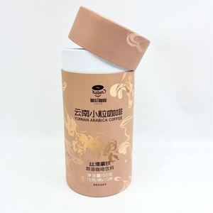 Boîte en tube de papier cylindrique écologique, biodégradable et recyclable, emballage pour le stockage du thé et du café - Product Image 3