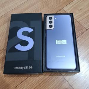 Teléfono Inteligente <span class=keywords><strong>Samsung</strong></span> Galaxy S21U 5G Android Original Desbloqueado de Bajo Costo, 99% Nuevo, con Funciones Táctiles Avanzadas - Product Image 5