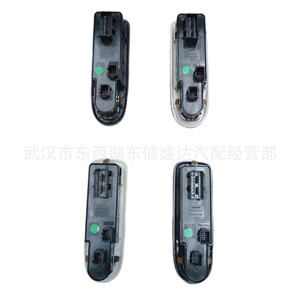 สวิตช์ควบคุมกระจกหน้าต่าง Citron Peugeot ด้านหน้าซ้าย 6490GP 6490GQ สำหรับ C5 อะไหล่ทดแทน - Product Image 1