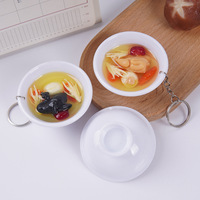Porte-clés soupe de poulet au ginseng simulé, Pendentif créatif en forme de sachet de soupe tonique au poulet mijoté, Décoration de bol alimentaire simulé