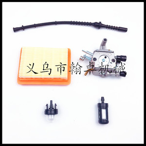 FS400 FS450 FS480เครื่องตัดหญ้าคาร์บูเรเตอร์กรองอากาศสายเชื้อเพลิงและอุปกรณ์เสริม - Product Image 4