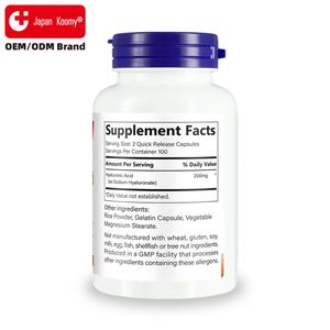 Acide hyaluronique premium 100 mg avec capsules de L-proline, complément important pour la lubrification des articulations pour adultes, capsules d'acide hyaluronique - Product Image 3