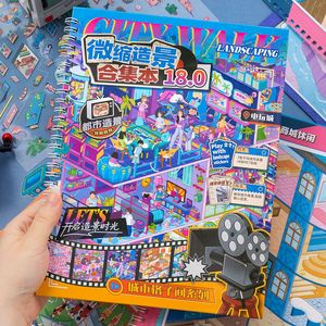 1 Pack d'autocollants <span class=keywords><strong>de</strong></span> scène miniature 3D DIY, Collection City Cubicle Book - Product Image 5