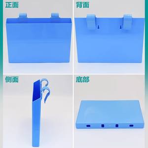 Boîte de rangement de documents de chevet pour hôpital Sishubang, gestion 6S, dossier de dossiers médicaux, panier suspendu, armoire de pied de lit - Product Image 6