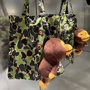 Sac de courses pliable en peluche courte, motif de dessin animé mignon de chiot panda, jouet en peluche personnalisé de singe, sac à main - Product Image 2