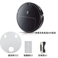 Nouvel aspirateur robot USB rechargeable, machine de nettoyage automatique des sols pour la maison, fonction de serpillière simple intelligente, nettoyage sans effort