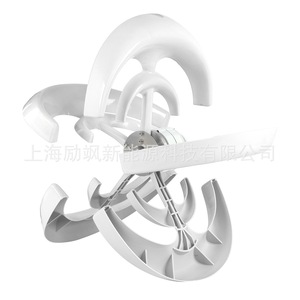 Aerogenerador de Eje Vertical Shanghai Lisa New Energy de 100W 12V 24V con 5 Aspas para Proyectos de Monitoreo de Alumbrado Público - Product Image 2