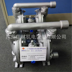 Bombas Neumáticas de Diafragma de Hierro Fundido QBK-32 Directas de Fábrica, Excelente Servicio, Garantía Nacional de 3 Años - Product Image 2