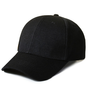 Cappellino da Baseball con Logo Personalizzato per Uomo e Donna, Cappello Pubblicitario alla Moda, Semplice ed Elegante in Tinta Unita - Product Image 1