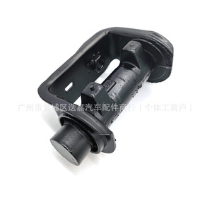 Dispositivo de amortiguación del diferencial trasero Honda Crv 50716 S9A 000 para 2002 2006, pieza de repuesto, material de hierro - Product Image 5