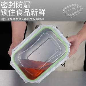 Stainless Steel Food Storage Container Rectangle <b>Clip</b>-On Lid Leak-Proof For Refrigerator Travel Use - Product Image 5