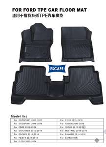 Tappetini <span class=keywords><strong>Auto</strong></span> Completi di Lusso Personalizzati in TPE 5D Spessore 20mm con Garanzia di 1 Anno per <span class=keywords><strong>Auto</strong></span> - Product Image 2