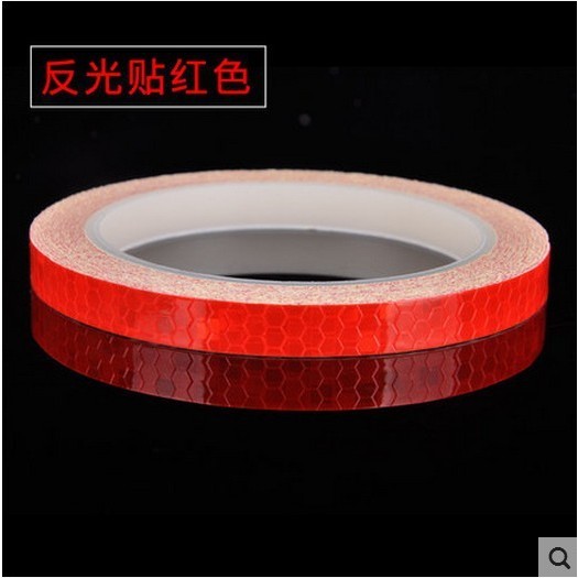 Red [8 meters]