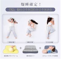 Oreiller cervical ergonomique en mousse à mémoire de forme, coussin orthopédique pour le lit, soulagement des douleurs au cou et aux épaules, nouveau design élégant, 100%