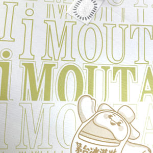 Bolsa Térmica <span class=keywords><strong>Jumbo</strong></span> Aislante, Impermeable, de Aluminio, Ecológica, Moderna y de Lujo, con Logotipo Personalizado YangGuang - Product Image 3