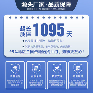 Consola de iluminación de escenario Jiechuang Dmx Master 240B de 24 canales para bodas y eventos en bares - Product Image 3