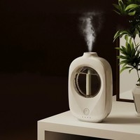 Diffuseur d'arômes mural, distributeur d'air frais pour cuisine et salle de bain, alimenté par USB, moderne, parfum d'huile essentielle, aromathérapie