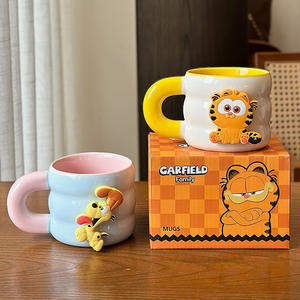 Taza de Cerámica Garfield, Diseño de Dibujos Animados en Amarillo y Rosa, con Asa, para Uso en Casa u Oficina - Product Image 2