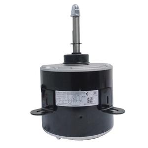 Motor CC YDK250-6Q2010 con Montaje de Brida de 130 mm, 1500 RPM, Imán Permanente, Sin Escobillas, para Aire Acondicionado y Bomba de Calor - Product Image 3