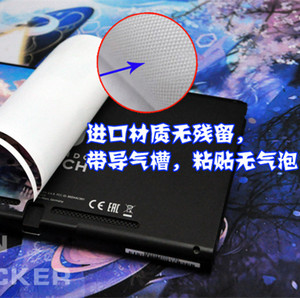Vinilo Imprimible Mate Acuoso Removible, Compatible con Tinta a Base de Agua para Gráficos Promocionales de Interior - Product Image 6