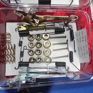 Kit de Reparación de Caliper de Freno de Tambor para Automóvil JINXING WORLD, para Nissan Sunny 47062-60011 OE 233-812-027, Piezas de Repuesto Nuevas - Product Image 3