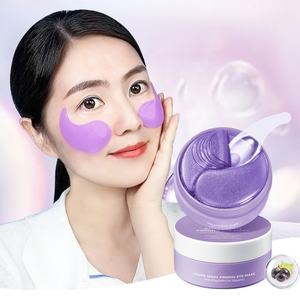 Parches de Hidrogel para Ojos de Colágeno y Algas Marinas con Oro de 24K de Marca Privada Mascarilla para Ojos con Vitamina C y Péptidos para Ojeras, Hinchazón y Antiarrugas OEM - Product Image 5