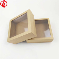Boîte à cadeau rigide en papier kraft, coffret en papier avec modèle de couvercle, 12 pièces