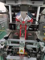 Machine d'emballage VFFS à quatre côtés scellés avec certification CE pour café moulu